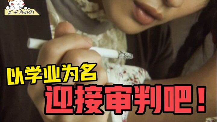 Because her daughter wasn’t doing well in school, the perverted mother burned her back with a cigare