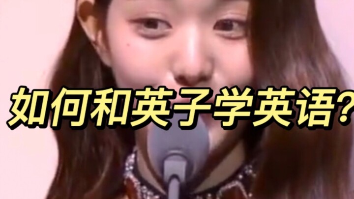 Vào xem cách Eunji giảng tiếng Anh, vào xem Jang Won-young giảng tiếng Anh như thế nào!