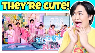 なにわ男子 - 初心LOVE（うぶらぶ）[Official Music Video] YouTube ver. | Kieta Hatsukoi | REACTION VIDEO