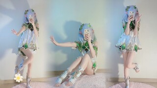 By the way, my name is Nahida (the Grass God).