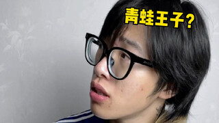 说了简单她还不信…