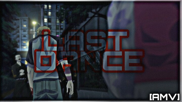 ครั้งนี้ฉันจะเป็นคนปกป้องพวกเธอเอง[AMV]