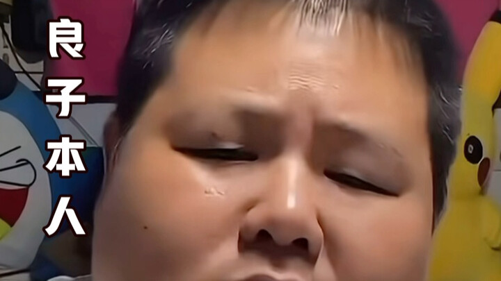 【Phần dạ dày của chính Liangzi】Tác phẩm mới nhất của tôi, mau xem ngay nào!