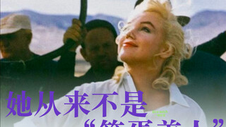 Foto Marilyn Monroe yang diambil oleh fotografer wanita Magnum pertama benar-benar sangat hangat.