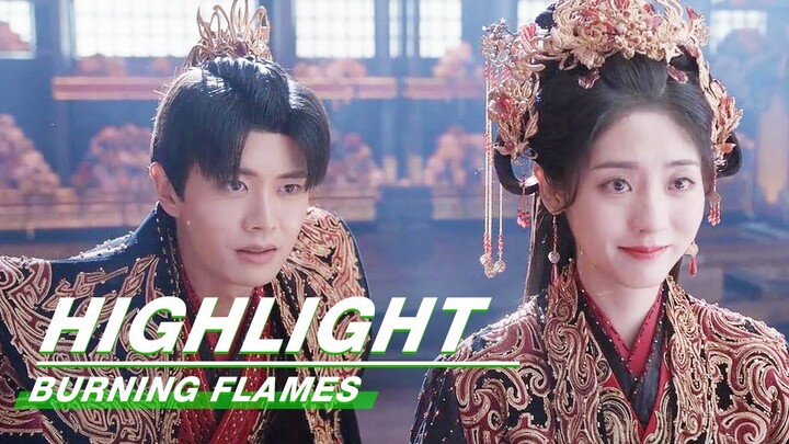 Highlight EP39-40：伍赓终打败黑珑 和白菜举办大婚仪式 | 烈焰 | Burning Flames | iQIYI