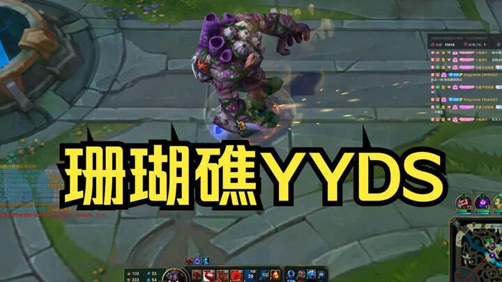 رجل حجري كل جسده عبارة عن دماغ، خطة جيس بـ100 قطعة!