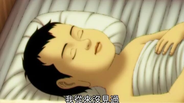 佛陀的Chapter_04_Sub_Chinese_full