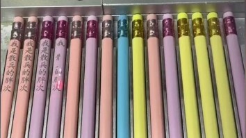误入了一个普通的抖音直播间，然后……