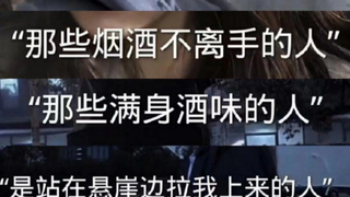 抽象土味文案合集——1