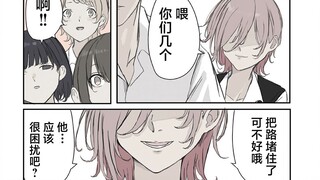如王子般的陌生少女是狛神酱领域大神？新角色追加！