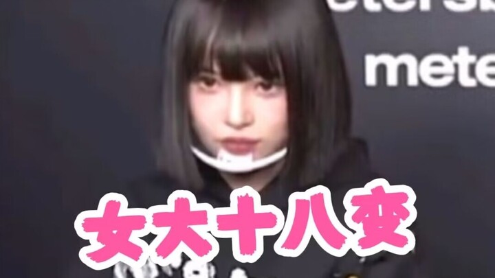 Làm sao để khắc họa cuộc đời “long đong lận đận” của công chúa Heo?