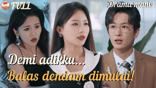 Kupakai wajah adikku untuk balas dendam. Bersiaplah, kalian akan hancur!#drama #minidrama