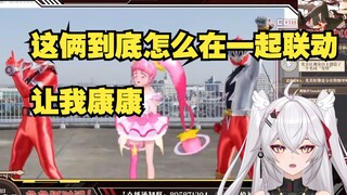 美少女看战队和光之美少女联动ED！