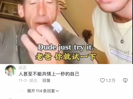 #Bình luận nóng#Hài hước#Giải trí#Chia sẻ niềm vui