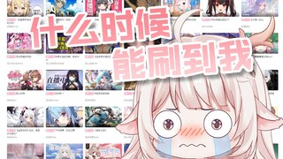 How many Vs are broadcasting at the same time in the virtual zone at night? ? ?