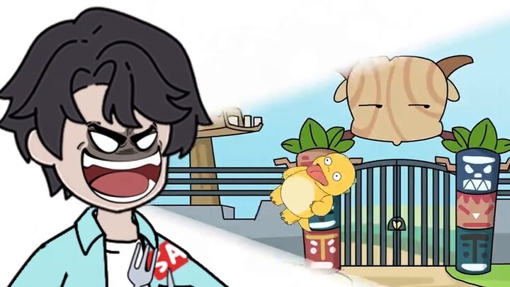 أنت في الواقع واحد من وحوش العصور القديمة، التاو تي، لكنك تضطر للعمل كحيوانات لدعم معيشتك