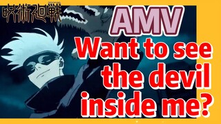 [Jujutsu Kaisen]  AMV |  Want to see the devil inside me?