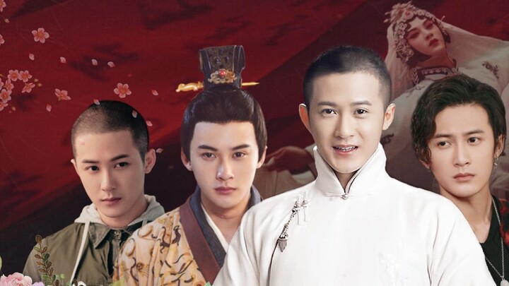 [Tan Jianci] Everyone in the Narcissus Universe pursues Chen Renxiang in "The Legend of Renxiang" //