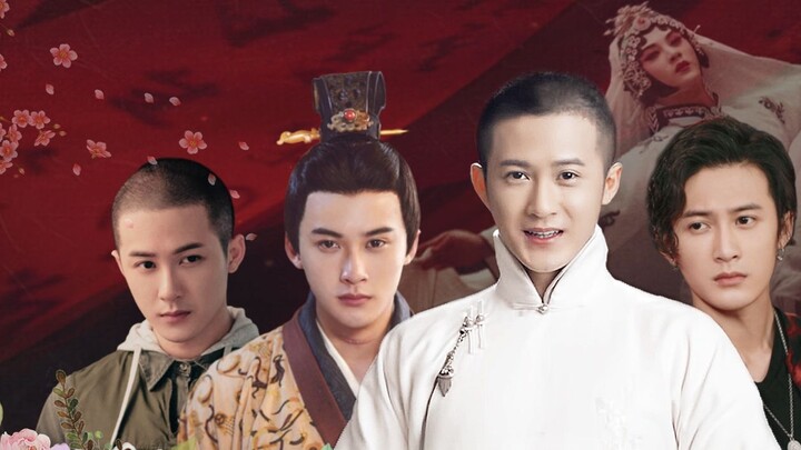 [Tan Kenci] Semua anggota Narcissus Universe mengejar Chen Renxiang di "Harem·The Legend of Renxiang