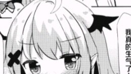 [เล่มแนะนำ 1] ฉันชอบซัคคิวบัสเรื่องนี้มาก น่ารักจังเลย~