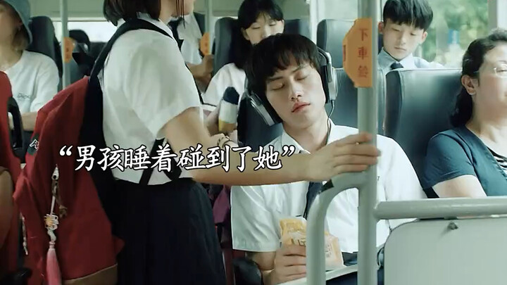 Lại remake à? Trần Ý Hàm thực sự đẹp mà!