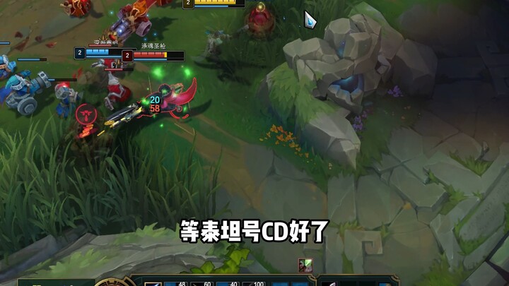 Hướng dẫn chơi 2 tài khoản LMHT cùng lúc – cực đơn giản, chỉ 30 giây là xong!