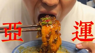 Seperti apa rasanya menonton Asian Games bersama teman