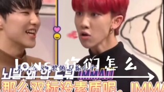 【TNT】【SEVENTEEN】【NCT】【plagiarism】Five words unite Korean entertainment fans. Fans insult, company pl