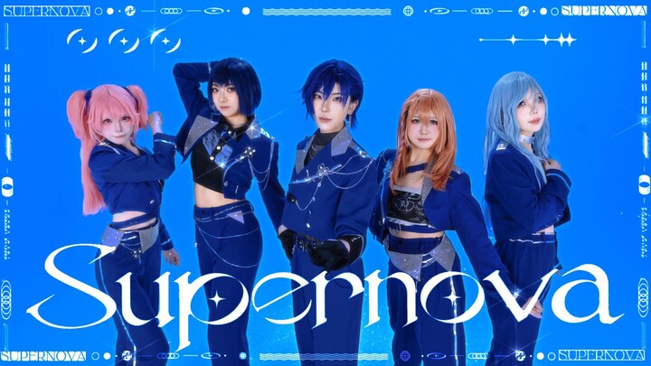 【MORE MORE JUMP｜KAITO】⋆˙⟡Supernova ⟡ ݁.⊹₊ ݁～この未知に賭けて～