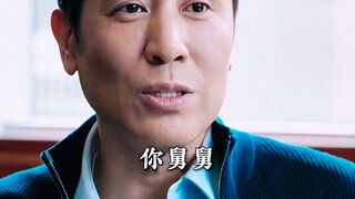 为什么说和领导单独谈话，一定要认真听？