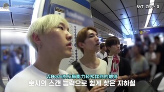 【SVT_ZER·0】[INSIDE SEVENTEEN] Chuyến du lịch của ShuHoDi năm 2019 tại Bangkok #2 Trạm Zero phụ đề ti