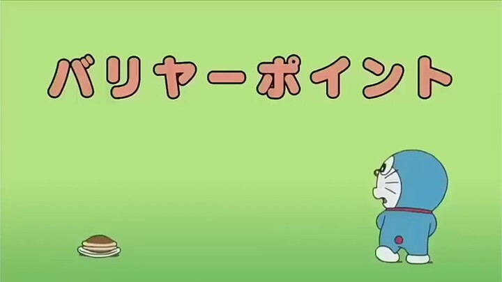 Doraemon dinding pelindung bahasa indonesia