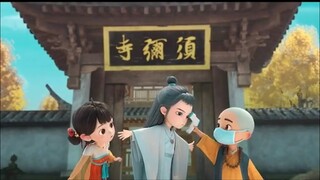 Cute Couple Animation