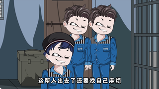 华夏神龙17：对不起，我不答应！
