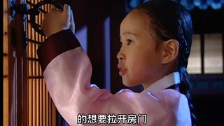 小女孩好不容易进入王宫，却又被人欺负