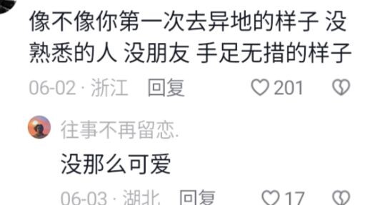 Rơi nước mắt, vò vò đôi bàn tay nhỏ, chú rái cá biển đáng thương nhớ mẹ rồi 😭
