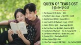 Nhạc Phim Nữ hoàng nước mắt (Queen of Tears OST - 눈물의 여왕 OST) Part 1-11