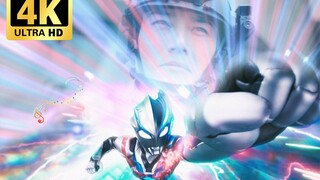 [รีเซ็ตระดับภาพยนตร์ CCTV] เมื่อตอนจบของ Blaze ถูกแทนที่ด้วย BGM ที่เต็มไปด้วยการไว้อาลัย ฉันไม่รู้ว