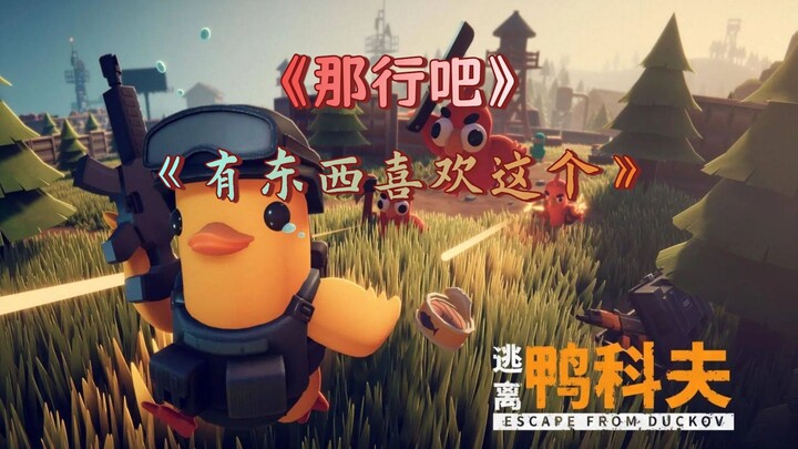 Yang kering dimakan dari ujungnya dulu, yang encer disantap dari pinggirannya dulu...