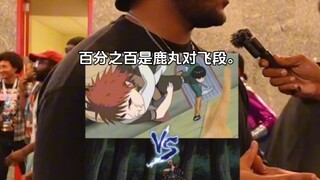 火影中最精彩的战斗是哪一场?
