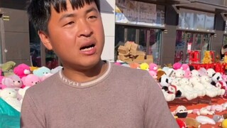 以其人之道还治其人之身