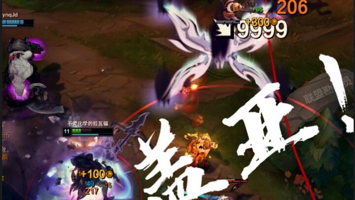 Playing games—hey~ you’ve got to play with a smile!