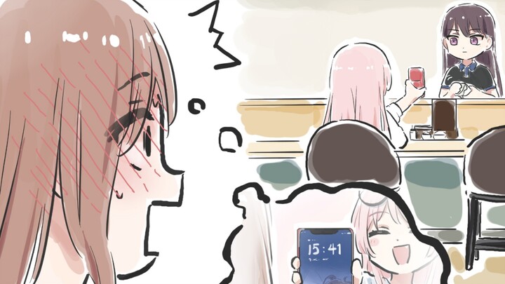 Soyorin: It’s over. It’s really over—this is the end.