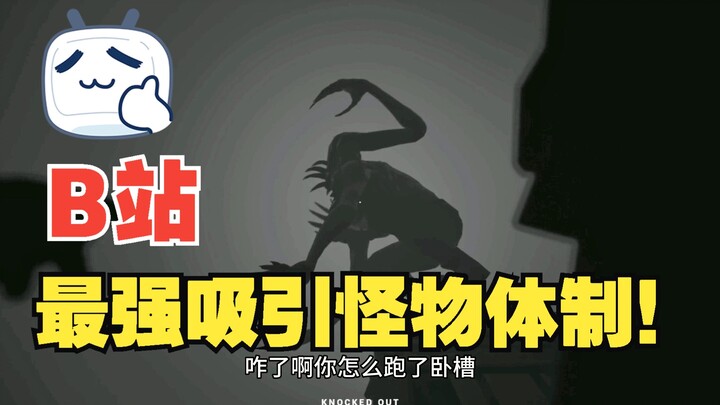 ฉันไม่มีกางเกงให้เปลี่ยนแล้ว!!!