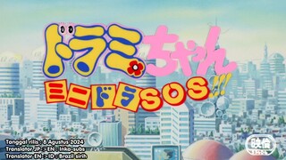 Doraemon short movie (1989) subtitle indonesia, Dorami-chan : Mini Dora SOS!!!