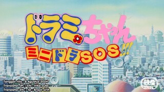 Doraemon short movie (1989) subtitle indonesia, Dorami-chan : Mini Dora SOS!!!