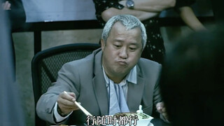 卧底之间的博弈 走错一步就是S