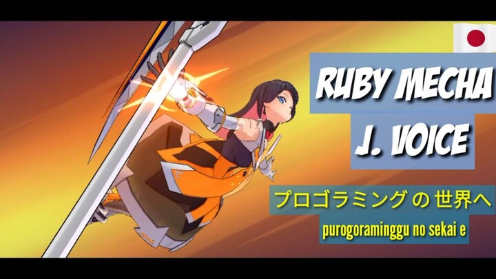 Ruby Aspirant Japanese Voice | MLBB