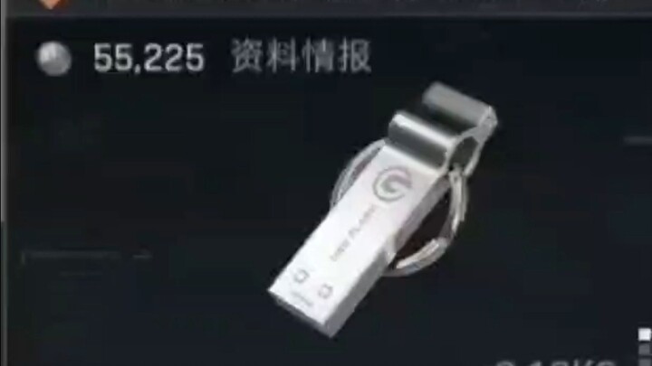 三角洲新小金的文字介绍暗讽挂🐶，“准神”这一块