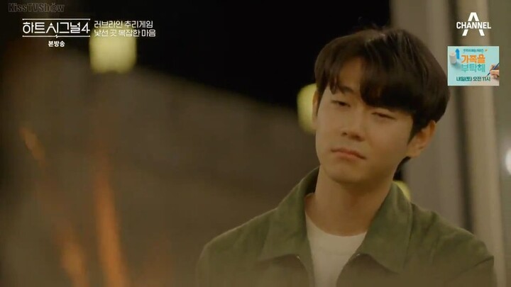 Heart Signal Season 4 Ep. 13